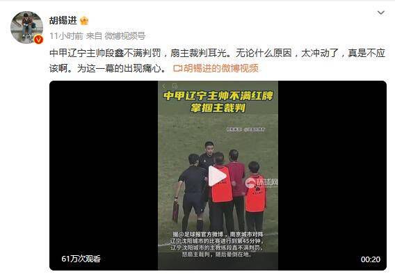 看黄色录像