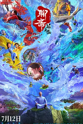 男男一区
