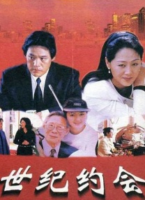 男男一区